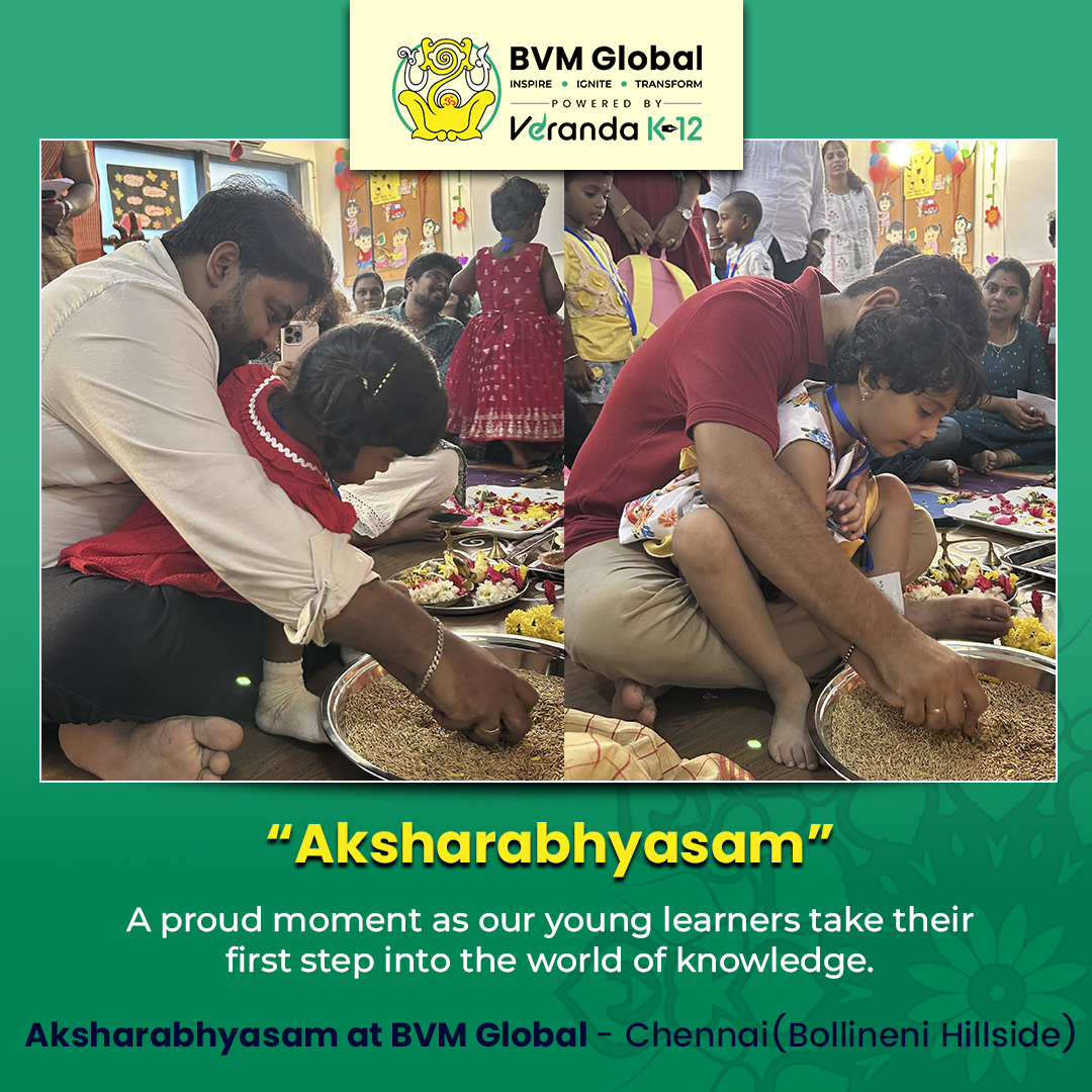 Aksharabhyasam 2025-26